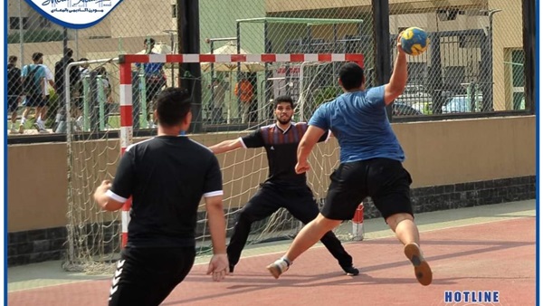 Modern Academy in Maadi