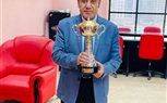 أبطال الأكاديمية الحديثة يحصلون على كأس بطولة الجمهورية فى الكرة الطائرة