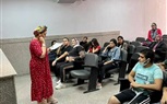 الاجتماع الأول لاتحاد طلاب الأكاديمية الحديثة للعام الأكاديمي ٢٠٢١/ ٢٠٢٢