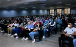 احتفاء وترحيب الأكاديمية الحديثة لعلوم الكمبيوتر وتكنولوجيا الإدارة🏛 بأبنائها من الطلبة الجدد
