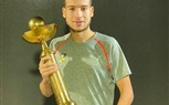 تهنئة 