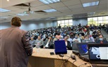 فعاليات تنظيم الأكاديمية الحديثة لندوة بعنوان