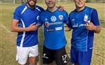 صعود منتخب مودرن أكاديمي للدور قبل النهائي في بطولة الجمهورية لكرة القدم 