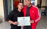 تهنئة 