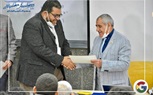 تتوجه الأكاديمية الحديثة بخالص الشكر لمجموعة مطوري جوجل بحلوان<< GDG Helwan >>