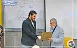 تتوجه الأكاديمية الحديثة بخالص الشكر لمجموعة مطوري جوجل بحلوان<< GDG Helwan >>
