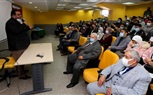 تتوجه الأكاديمية الحديثة بخالص الشكر لمجموعة مطوري جوجل بحلوان<< GDG Helwan >>