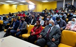 تتوجه الأكاديمية الحديثة بخالص الشكر لمجموعة مطوري جوجل بحلوان<< GDG Helwan >>