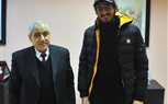 تهنئة 