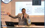 #الأكاديمية_الحديثة_لعلوم_الكمبيوتر_وتكنولوجيا_الادارة