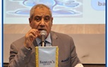 #الأكاديمية_الحديثة_لعلوم_الكمبيوتر_وتكنولوجيا_الادارة