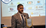 #الأكاديمية_الحديثة_لعلوم_الكمبيوتر_وتكنولوجيا_الادارة