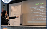 #الأكاديمية_الحديثة_لعلوم_الكمبيوتر_وتكنولوجيا_الادارة
