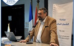 #الأكاديمية_الحديثة_لعلوم_الكمبيوتر_وتكنولوجيا_الادارة