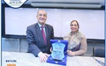 ندوة 