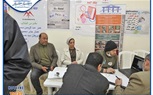 ملتقي نوادى العلوم