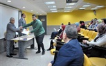 تهنئة