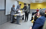 تهنئة