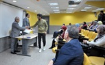 تهنئة