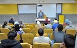 تهنئة