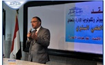  المؤتمر العلمي السنوي لأقسام إدارة الأعمال - المحاسبة - الاقتصاد - نظم معلومات الأعمال بالأكاديمية الحديثة🏛 