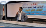  المؤتمر العلمي السنوي لأقسام إدارة الأعمال - المحاسبة - الاقتصاد - نظم معلومات الأعمال بالأكاديمية الحديثة🏛 