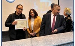  المؤتمر العلمي السنوي لأقسام إدارة الأعمال - المحاسبة - الاقتصاد - نظم معلومات الأعمال بالأكاديمية الحديثة🏛 