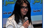  المؤتمر العلمي السنوي لأقسام إدارة الأعمال - المحاسبة - الاقتصاد - نظم معلومات الأعمال بالأكاديمية الحديثة🏛 