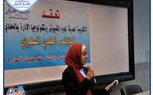  المؤتمر العلمي السنوي لأقسام إدارة الأعمال - المحاسبة - الاقتصاد - نظم معلومات الأعمال بالأكاديمية الحديثة🏛 