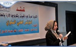  المؤتمر العلمي السنوي لأقسام إدارة الأعمال - المحاسبة - الاقتصاد - نظم معلومات الأعمال بالأكاديمية الحديثة🏛 