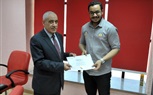 تهنئة