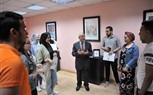 تهنئة