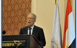 تهنئة