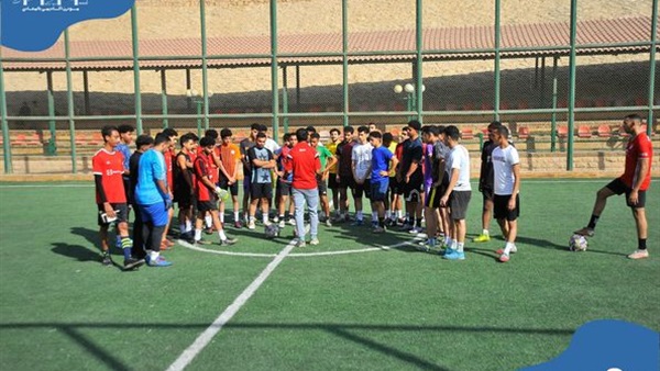 Modern Academy in Maadi