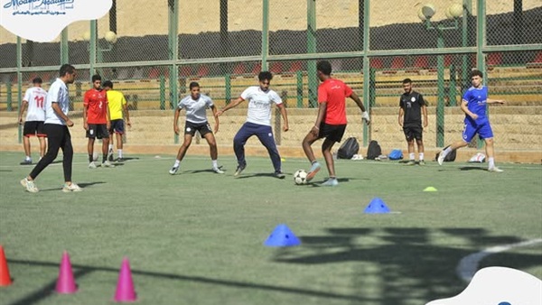 Modern Academy in Maadi